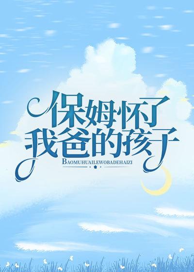 覆手繁华全文免费阅读无弹窗