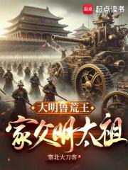阴阳瞳孔