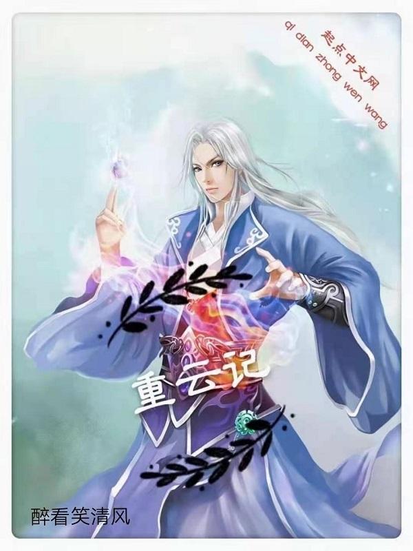 嫁君欢全文免费阅读笔趣阁