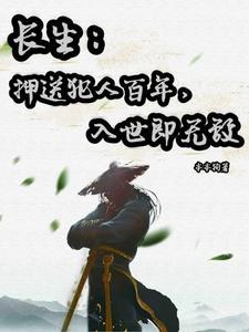 李氏起源