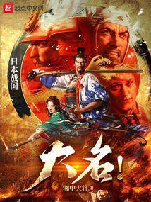 李氏家训