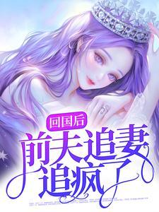 西天取经是指什么生肖