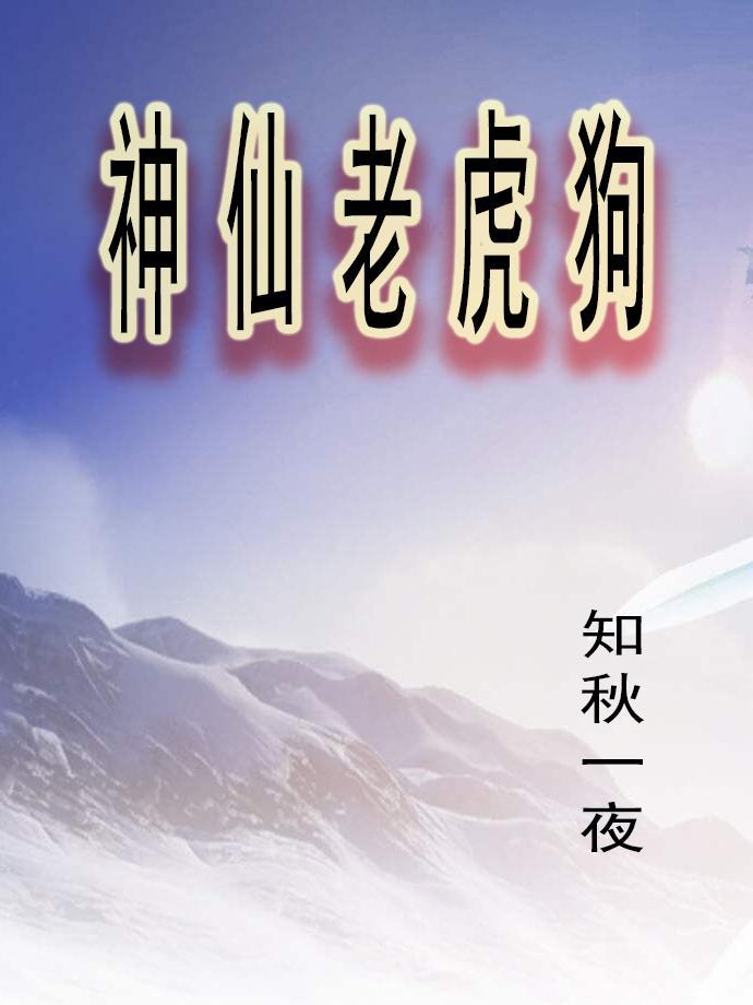 西天取经路线图完整版