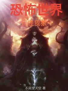 西天佛祖