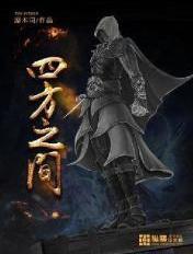 士兵突击演员表