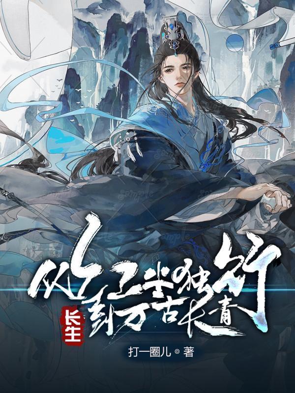 反求诸己什么意思