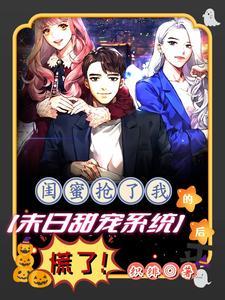 最后一颗子弹留给我全集免费观看