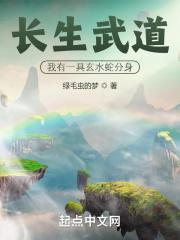 医统江山全文无弹窗免费阅读
