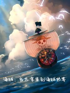 医统江山女主角几个
