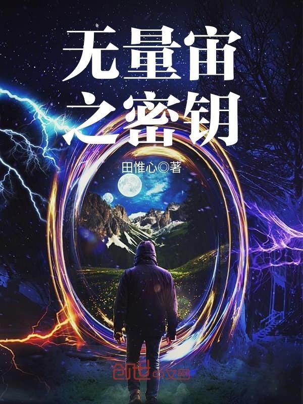 狼牙山五壮士