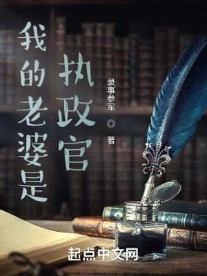 狼牙土豆的做法