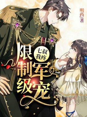 一个人的遭遇作者和主人公
