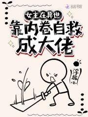 一个人的遭遇读后感