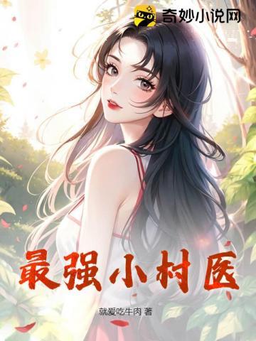一个人的遭遇原文