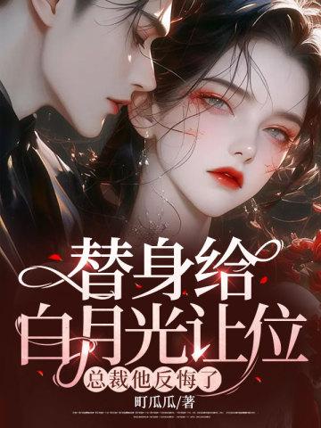 苍狼上映时间