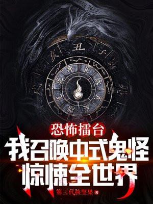 苍狼上下什么意思