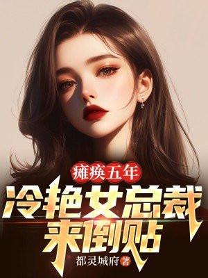 我的妹妹是Corer角色介绍