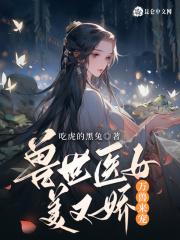 碧血洗银枪电影 高清