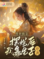 荣宝斋简介