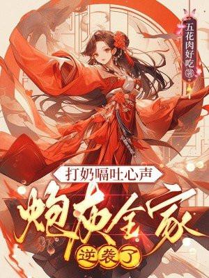 荣宝斋字画鉴定收费标准
