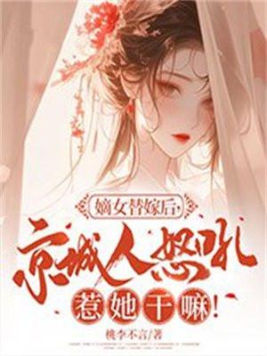 荣宝斋鉴定怎么收费