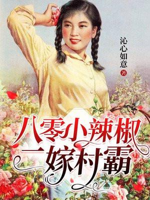 荣宝斋拍卖公司