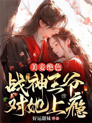 荣宝斋签约画家