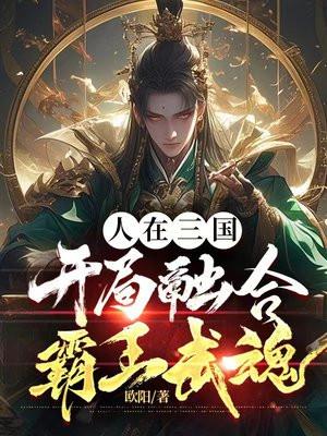 天问一号