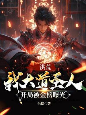 天问一号火星探测器通过什么运载火箭发射