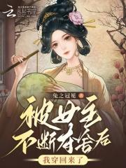 天问歌曲