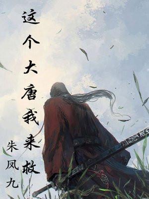 天问一号火星车名字寓意