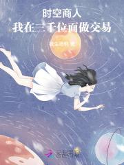 天问一号等科学探测实现重大突破