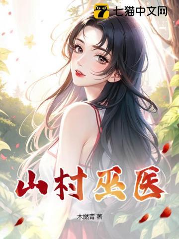 合租情人好看吗