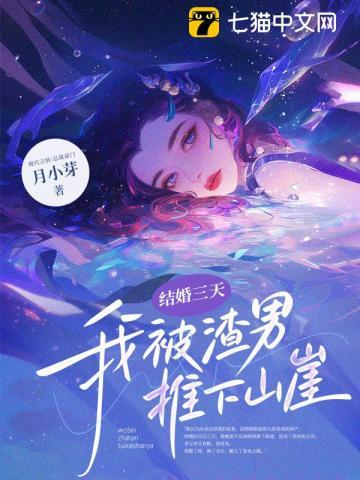 云上青梅全文免费阅读无弹窗