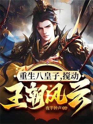 玉垒浮云变古今