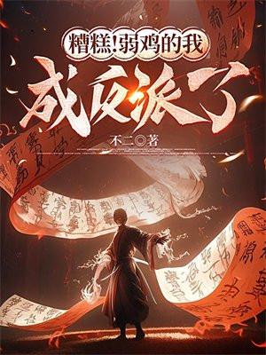 玉垒浮云变古今什么意思