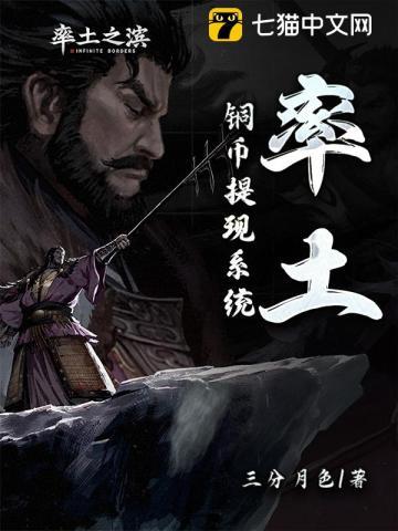 玉垒浮云变古今表达什么意思