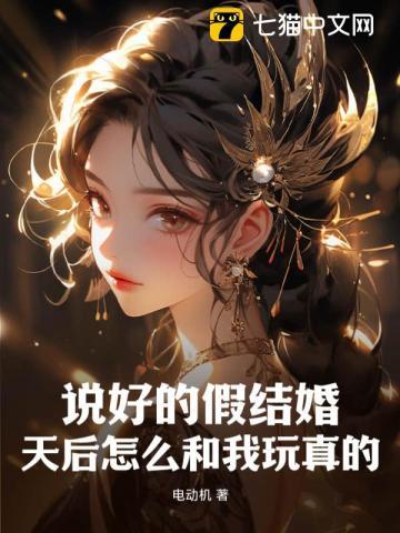 历史的天空歌词