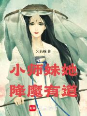 历史的天空40集免费版