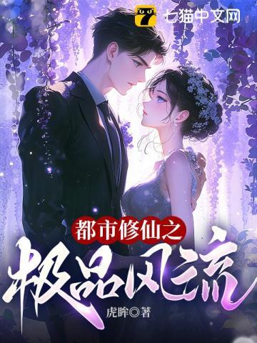 历史的天空36集完整版免费观看