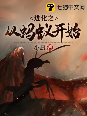 帝婿夜玄免费全文阅读