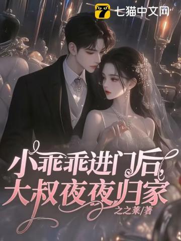 帝婿无双秦怀道全文免费阅读