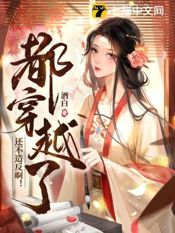 帝婿完整免费阅读