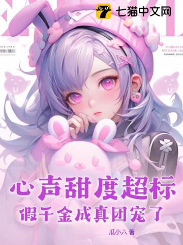 帝婿漫画免费下拉