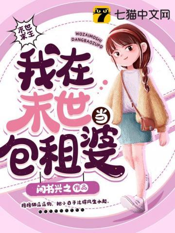 长安古意卢照邻