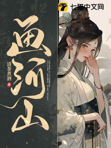 长安古意讽刺武三思的是哪句