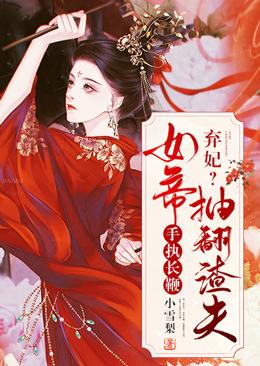 长安古意原文