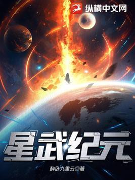 长安古意by掠水惊鸿