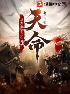 长安古意卢照邻那句讽刺武三思