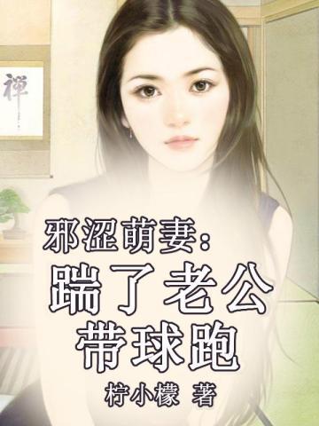 白眉大侠电视剧全集免费观看